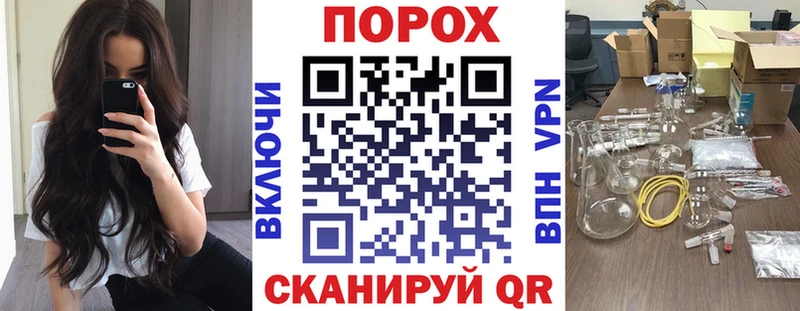 АМФ 97%  Новоалтайск 