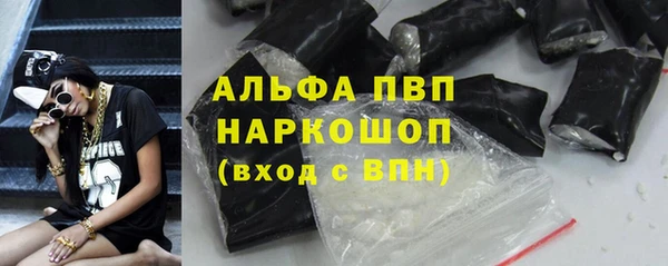 меф Аркадак