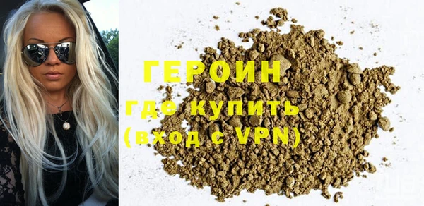 меф Абдулино