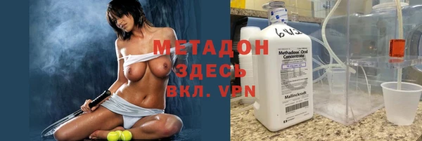 эйфоретик Алзамай