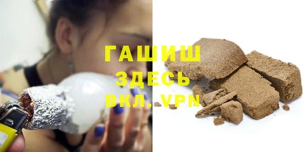 не бодяженный Пестово