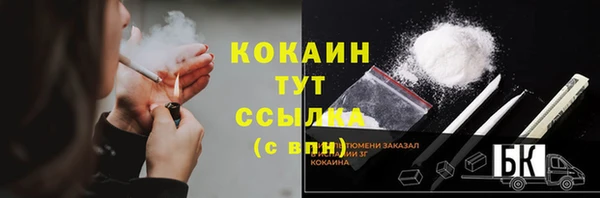 скорость mdpv Армянск