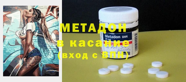 наркотики Алексин