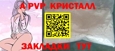 гашик Гагарин