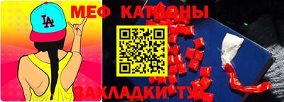 гашик Гагарин