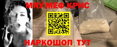гашик Гагарин