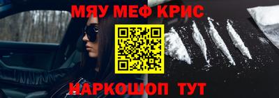 гидропоника Гатчина
