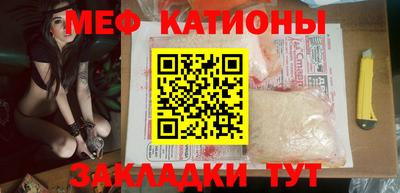 гашик Гагарин