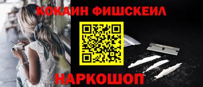 МДПВ Гай