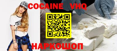 гашик Гагарин