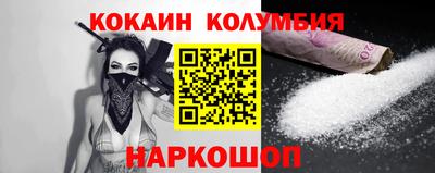гашик Гагарин