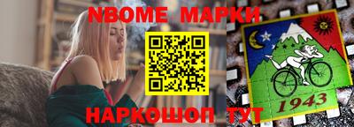 МДПВ Гай