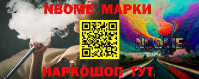 гидропоника Гатчина