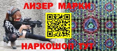 гидропоника Гатчина