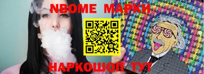 гидропоника Гатчина