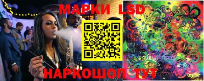 гашик Гагарин