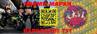 гидропоника Гатчина