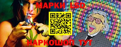 гашик Гагарин