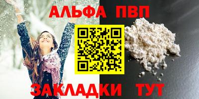 гидропоника Гатчина