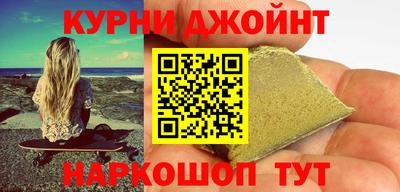 гидропоника Гатчина