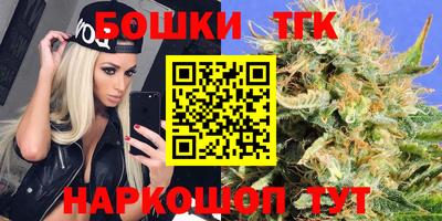 альфа пвп VHQ Коммунар