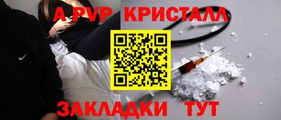 МДПВ Гай