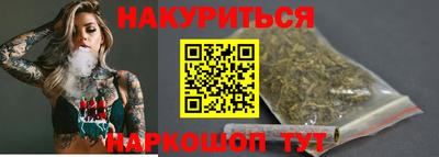 гашик Гагарин