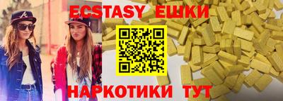 гидропоника Гатчина
