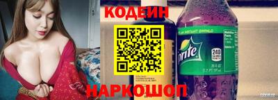 гидропоника Гатчина