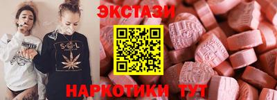 гашик Гагарин
