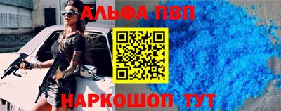 МДПВ Гай