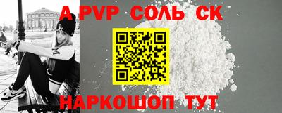 МДПВ Гай