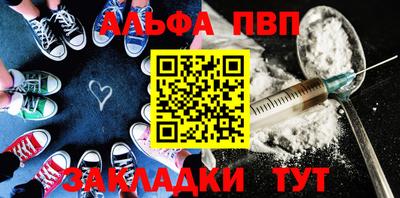 гашик Гагарин