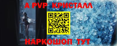 МДПВ Гай