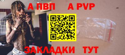 гашик Гагарин