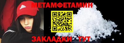 гидропоника Гатчина