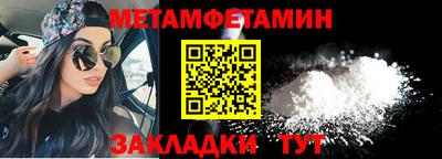 гидропоника Гатчина