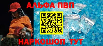 МДПВ Гай