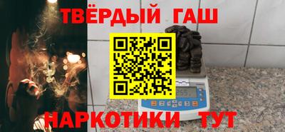гашик Гагарин