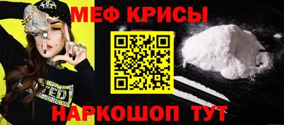 МДПВ Гай