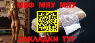 МДПВ Гай