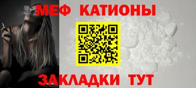 гашик Гагарин
