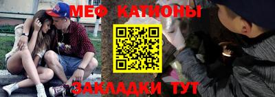ALPHA-PVP Комсомольск-на-Амуре