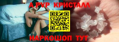МДПВ Гай