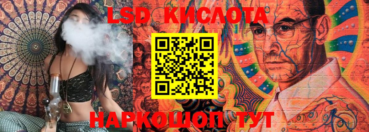 Марки 25I-NBOMe 1500мкг  Вход с VPN  Марки 25I-NBOMe  Новоалтайск  Марки 25I-NBOMe 1500мкг 