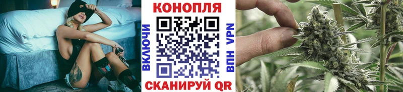 Канабис индика  Новоалтайск 
